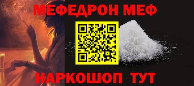 кокаин Среднеуральск