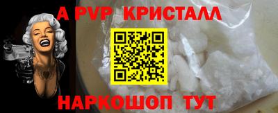 кокаин Среднеуральск