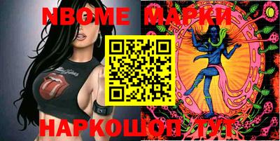 кокаин Среднеуральск