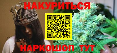 COCAINE Ставрополь
