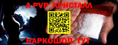 кокаин Среднеуральск