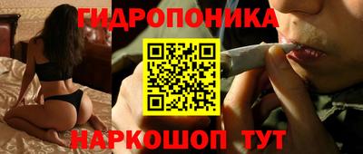 COCAINE Ставрополь