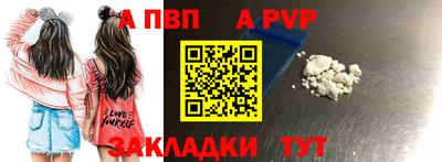 кокаин Среднеуральск