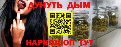 кокаин Среднеуральск