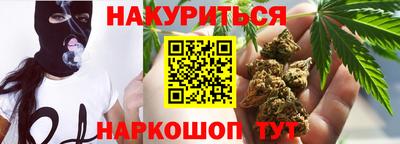 кокаин Среднеуральск