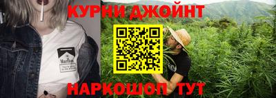 MESCALINE Старая Купавна