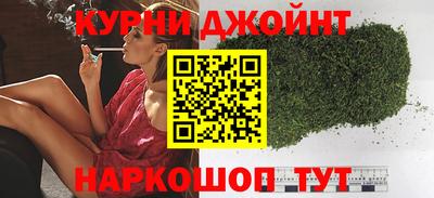 COCAINE Ставрополь