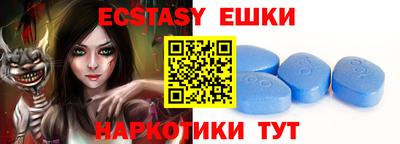 кокаин Среднеуральск