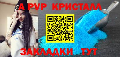 кокаин Среднеуральск