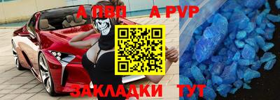 кокаин Среднеуральск