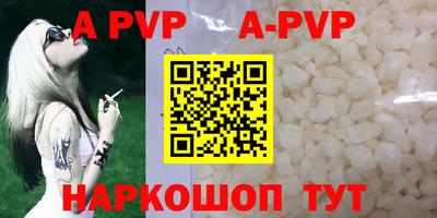 кокаин Среднеуральск