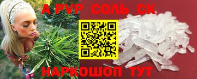 кокаин Среднеуральск