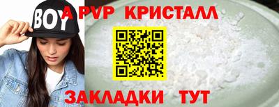 кокаин Среднеуральск