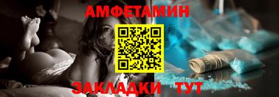 MESCALINE Старая Купавна
