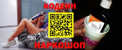 кокаин Среднеуральск