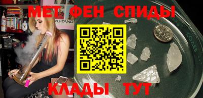 MESCALINE Старая Купавна
