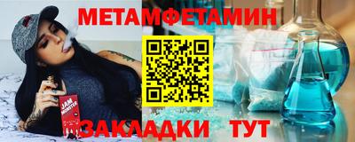 MESCALINE Старая Купавна
