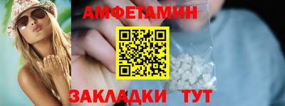 кокаин Среднеуральск