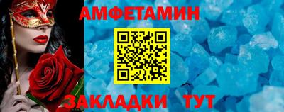кокаин Среднеуральск