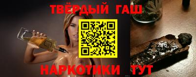 MESCALINE Старая Купавна
