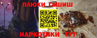 кокаин Среднеуральск