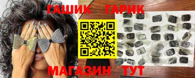 COCAINE Ставрополь
