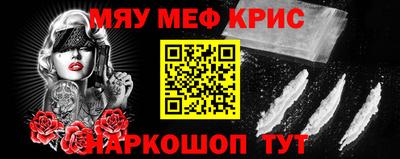 кокаин Среднеуральск
