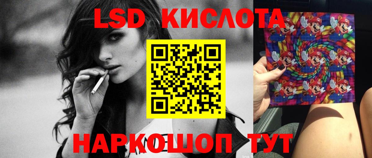 ГАШ Нижневартовск