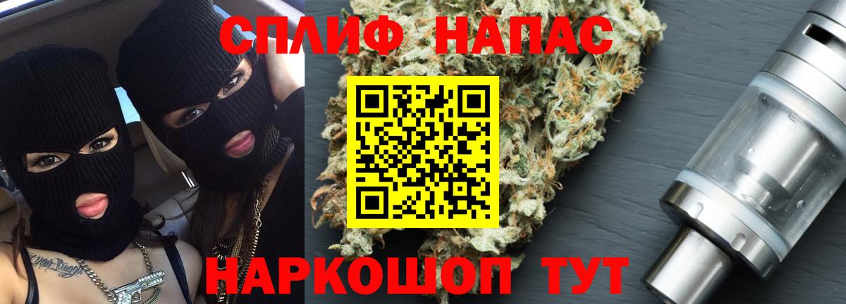 Каннабис Bruce Banner  МАРИХУАНА марихуана  МАРИХУАНА White Widow  Марихуана гибрид  Вход с VPN  Нижневартовск 